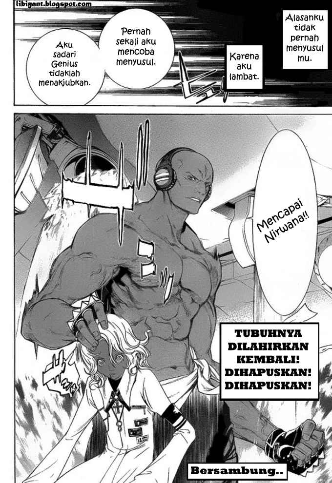Air Gear Chapter 276 Bahasa Indonesia